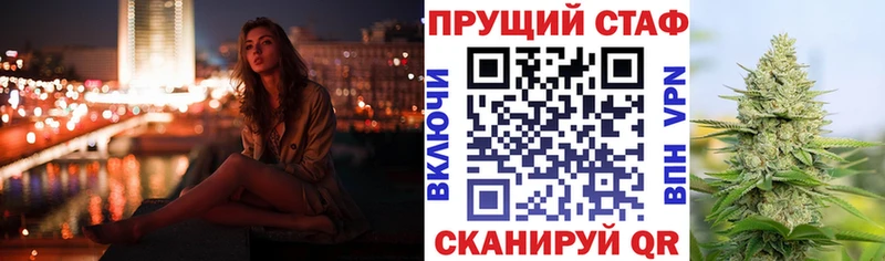 Купить ГАШИШ Альфа ПВП АМФЕТАМИН Меф Петровск-Забайкальский