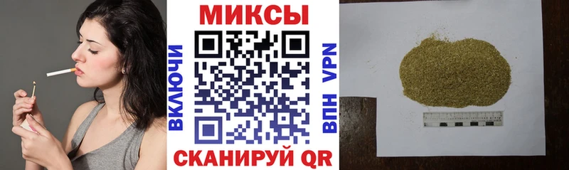 Купить  Петровск-Забайкальский  Бутират оксана 
