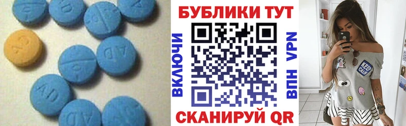 Ecstasy Punisher Купить Петровск-Забайкальский