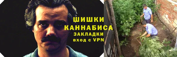 каннабис Иннополис