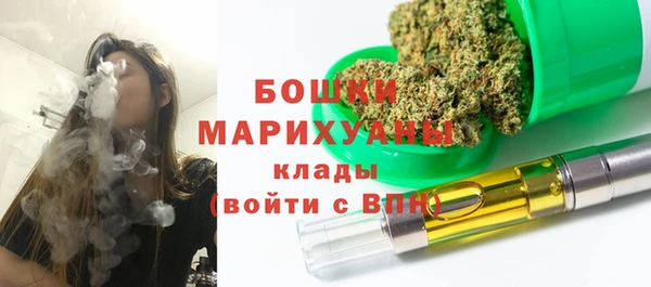 каннабис Иннополис