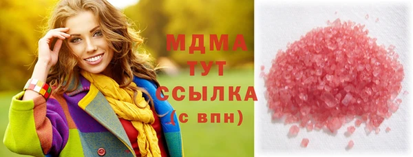 первитин Инта