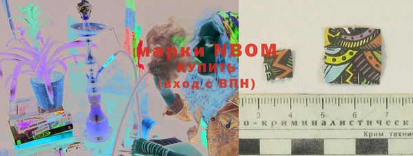 герыч Зерноград