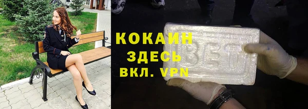 герыч Зерноград