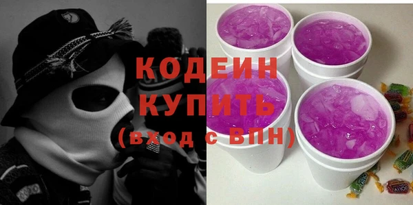 герыч Зерноград