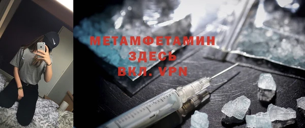 герыч Зерноград