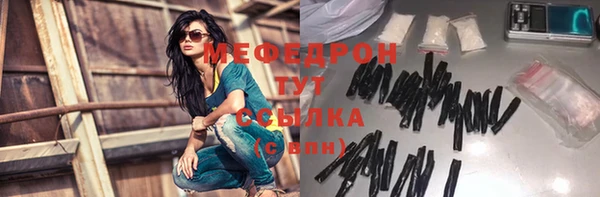 а пвп мука Зеленокумск