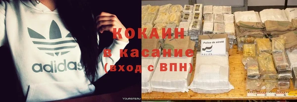 марки lsd Инсар