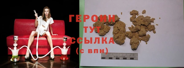 а пвп мука Зеленокумск
