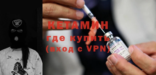 герыч Зерноград
