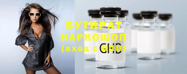 первитин Инта