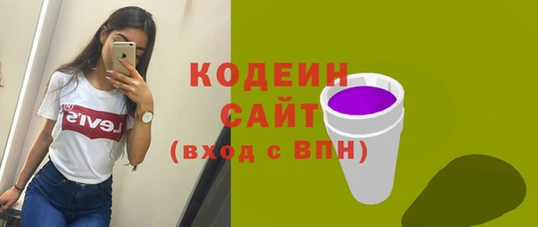 герыч Зерноград