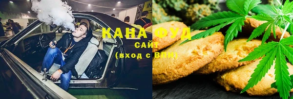 а пвп мука Зеленокумск