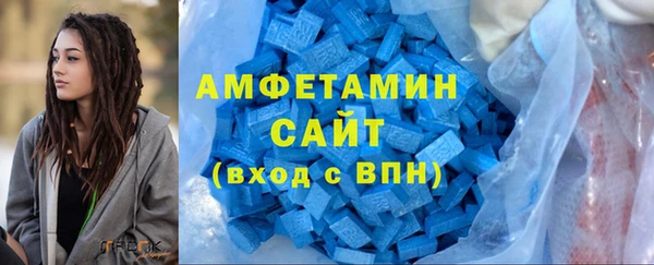 дистиллят марихуана Зеленодольск