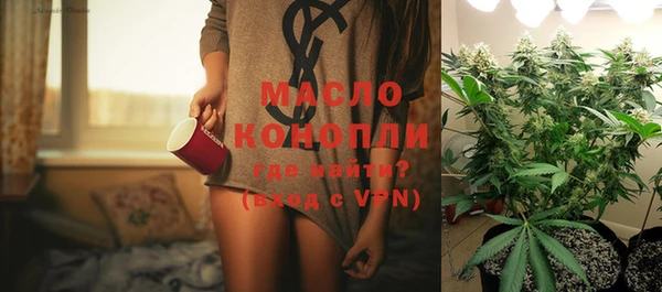 марки lsd Инсар