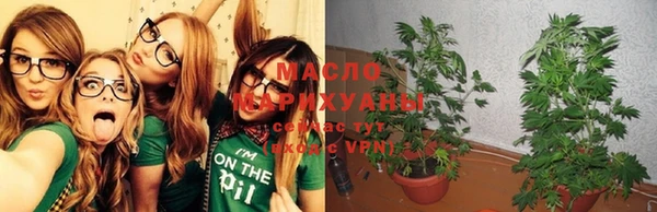 марки lsd Инсар