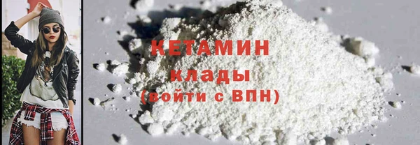 герыч Зерноград