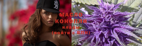 а пвп мука Зеленокумск