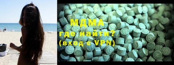 а пвп мука Зеленокумск