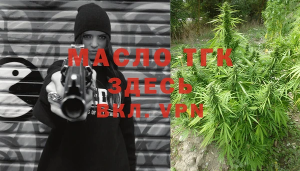 марки lsd Инсар
