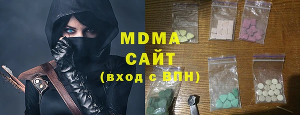 первитин Инта
