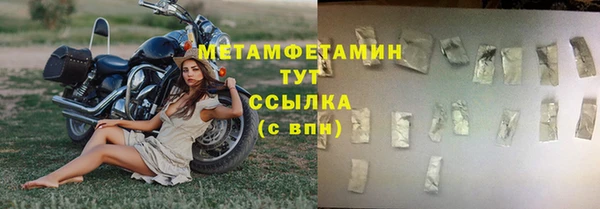 марки lsd Инсар